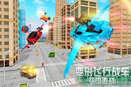 奔跑吧少年手游直装版图2