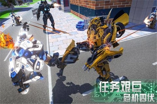 奔跑吧少年手游直装版图3