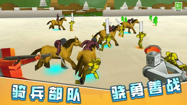 火柴人决战像素世界免费版图2
