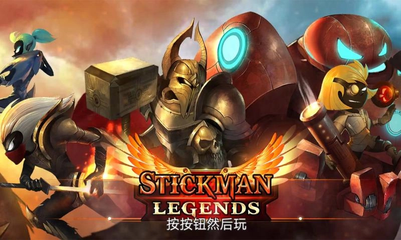 影子英雄最新免费版截图3