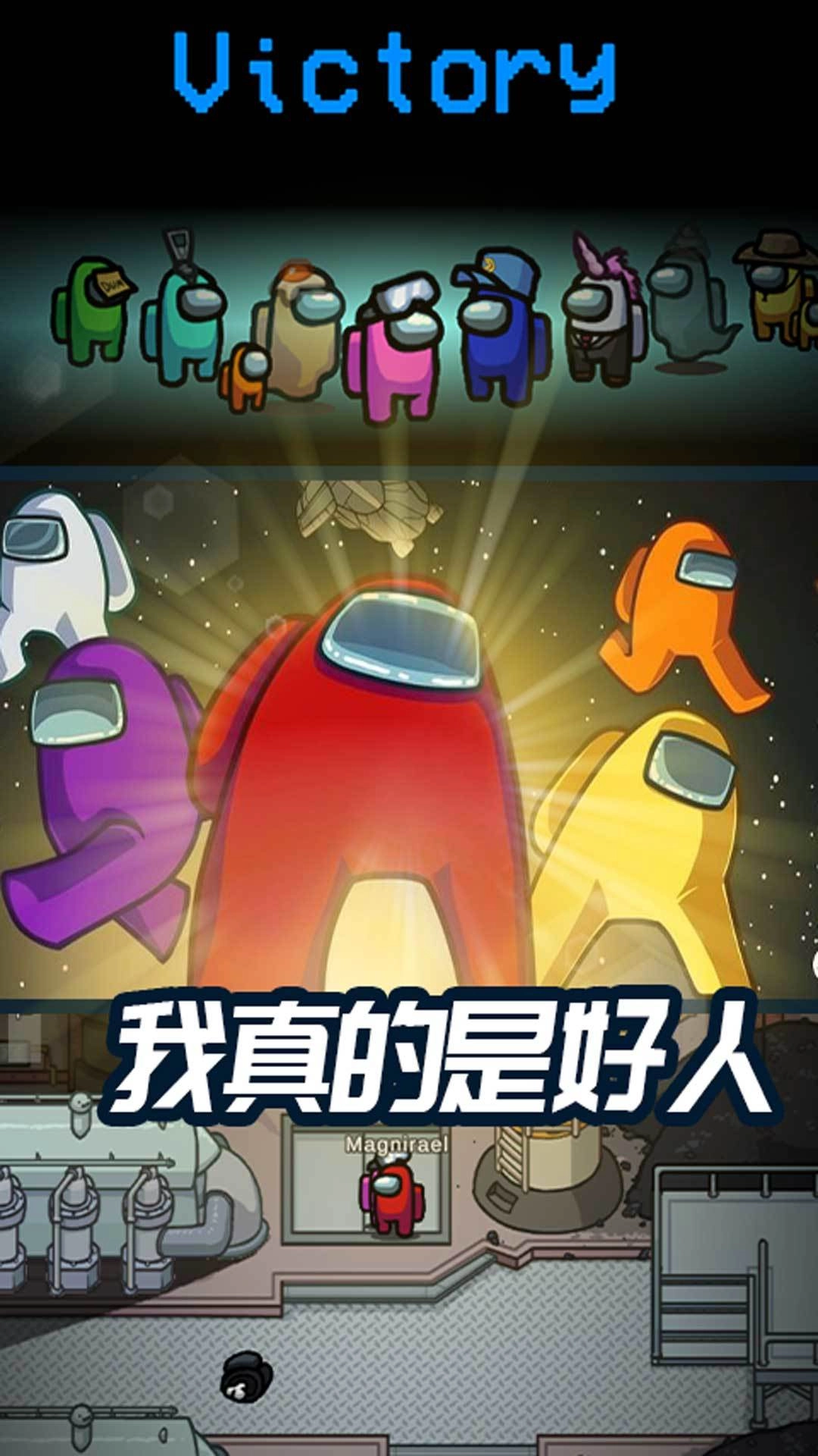 太空杀密室逃脱安卓版图4