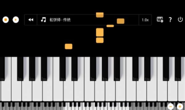 轻音钢琴手机免费版图3