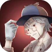 不完美犯罪v1.5