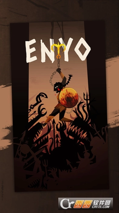 ENYO正版图2