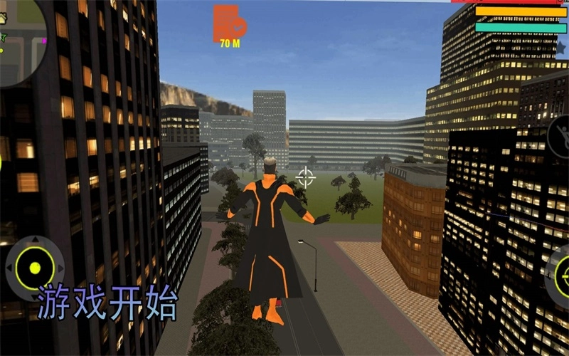 都市危机最新免费版图3