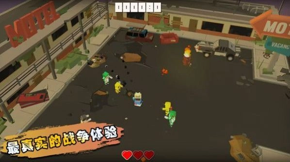 生化之危机游戏纯净版截图4