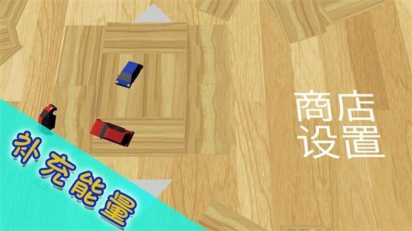 精灵王对决手游无广告版图2