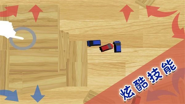 精灵王对决手游无广告版图3
