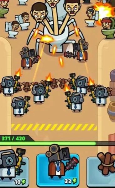 厕所僵尸大战(2)