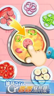 宝宝星际厨房安卓版图3