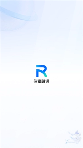 伯索融课无广告版图1