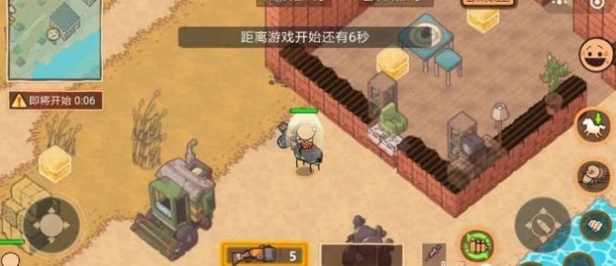 极乐大逃亡安卓免费版图3
