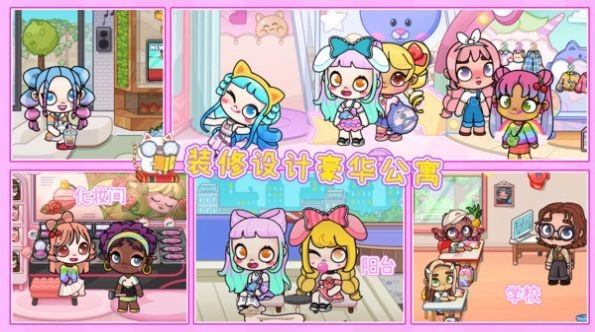 托卡世界创造游戏纯净最新版图1