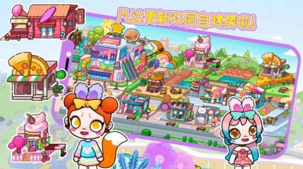 托卡世界创造游戏纯净最新版图2
