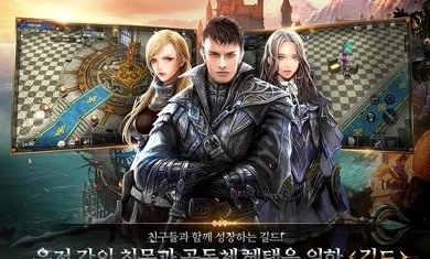 龙族起源手机最新版图3
