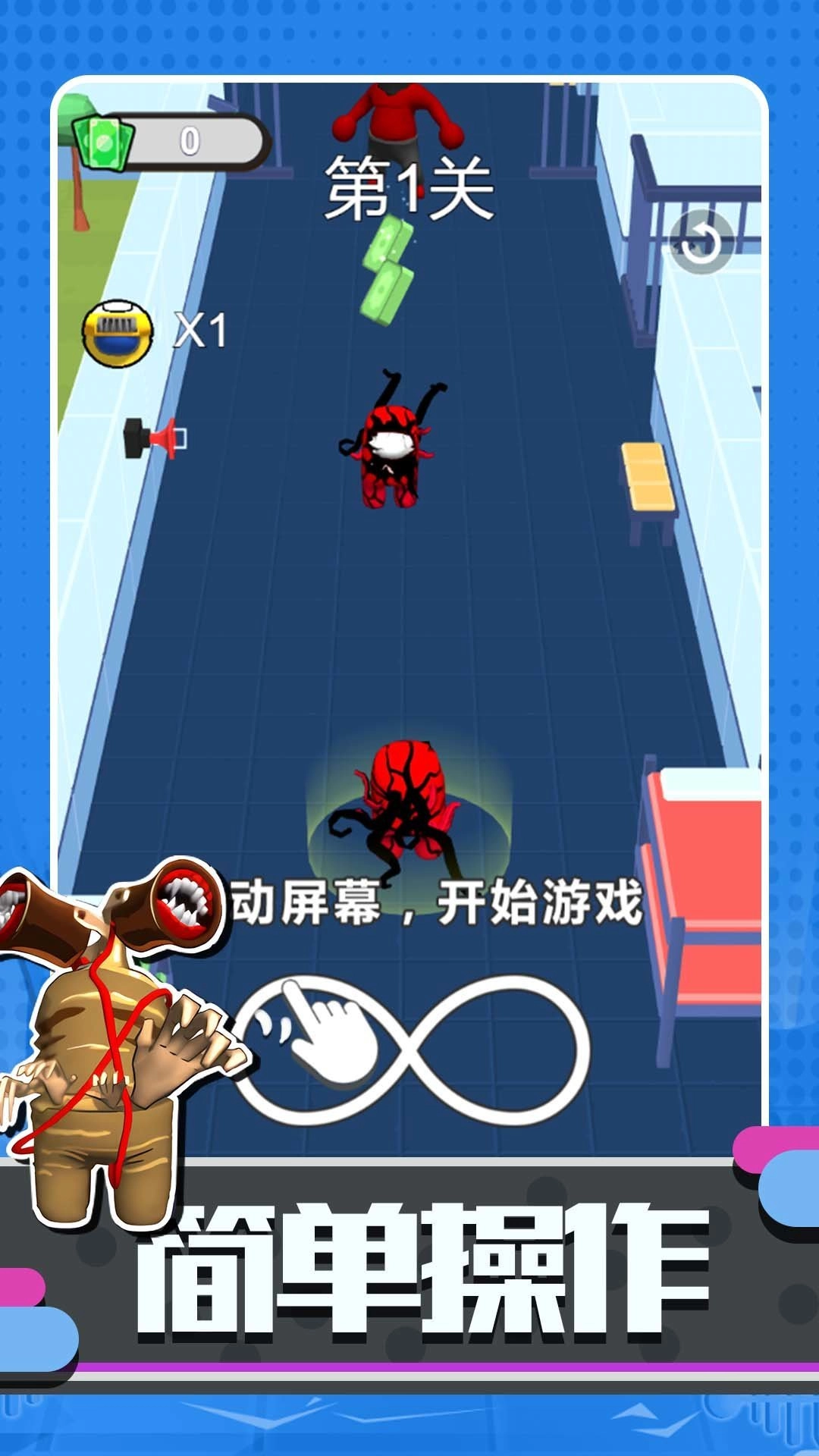 超级太空人战斗游戏图2