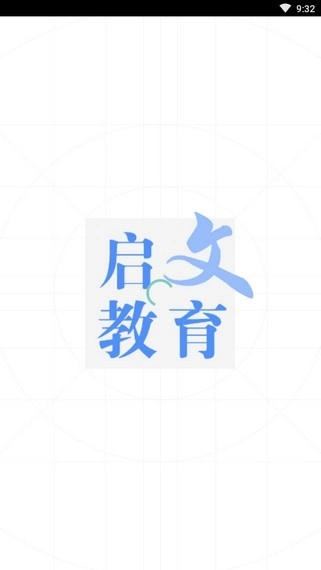 限時(shí)訓(xùn)練截圖1