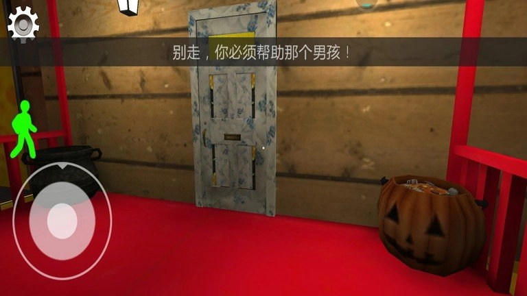 死亡迷宫游戏最新版图3