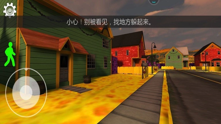 死亡迷宫游戏最新版图4