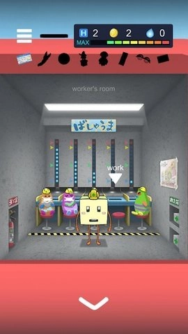 逃脱邮箱直装游戏版图1