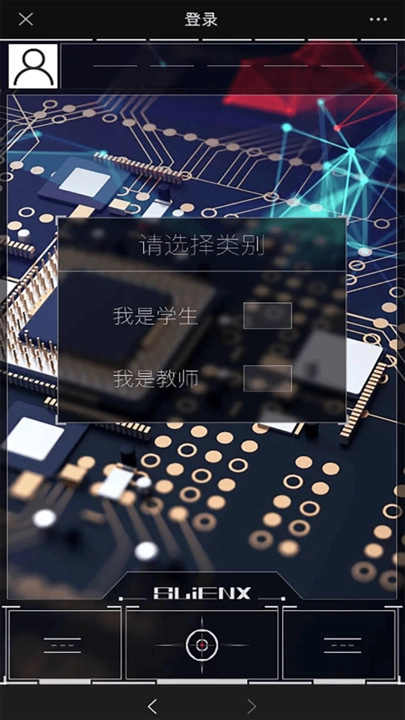 索杰达斯正版图1