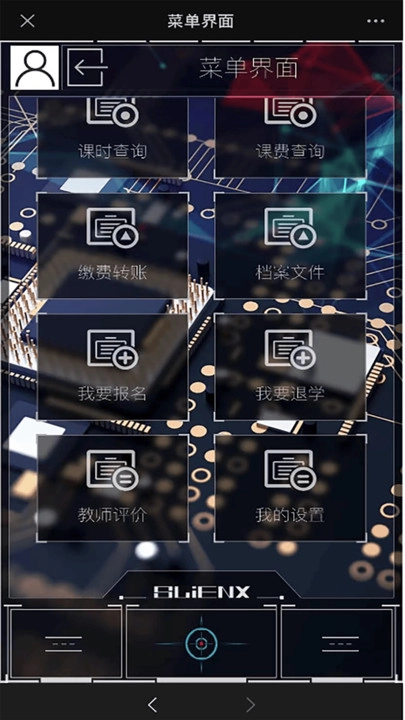 索杰达斯正版图3