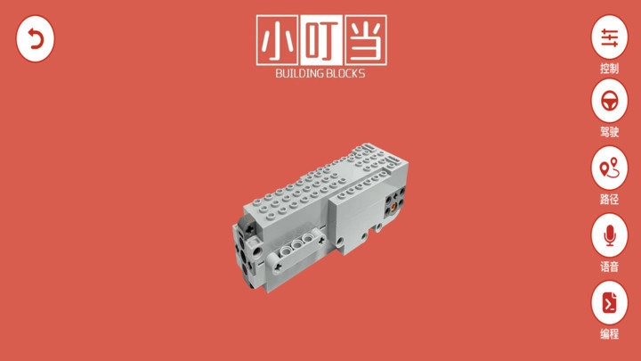 创客小叮当免费版下载