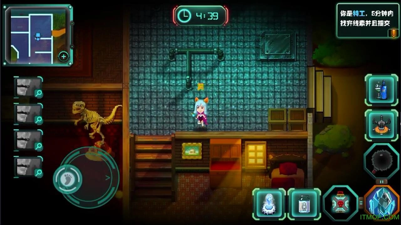 SpyGo间谍大作战官方正版图2