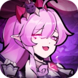 深渊之王