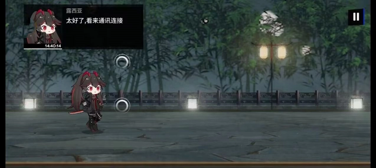 PuniStrike通用版图3