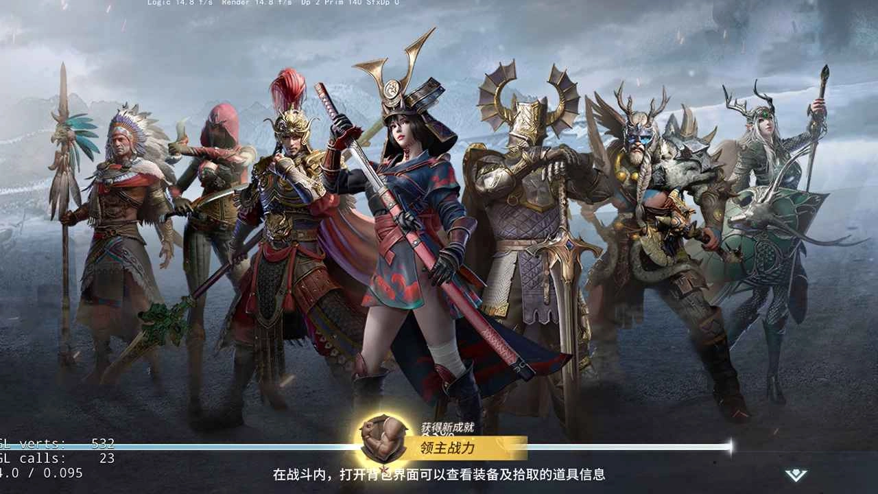代号邪神手机最新版图1