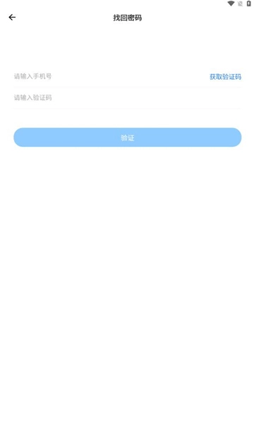 万连云最新版图2