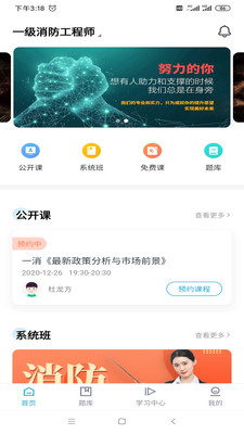 嗨呗网(1)