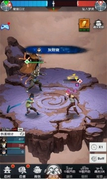 忍者少女物语免费版图1