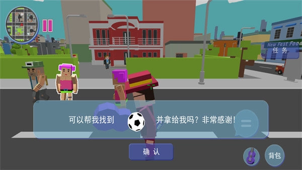 像素人搬砖最强官方版图2