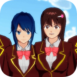 樱花校园少女模拟器