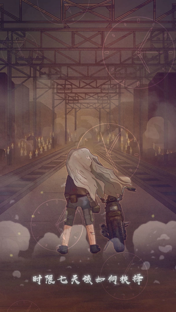 Seven Days!