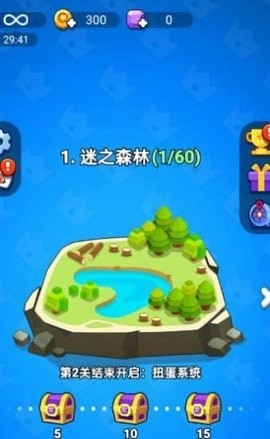 极限暴走团(1)