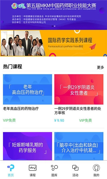 方刻原版图1