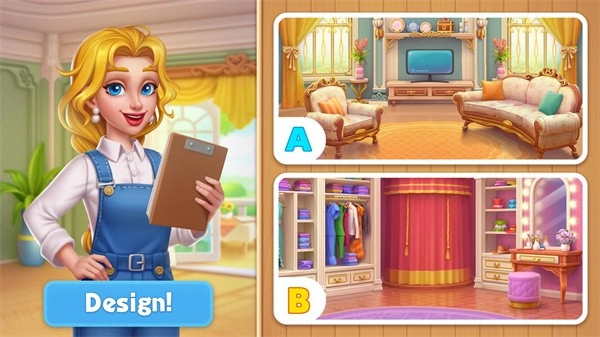 时尚改造大师官方正版