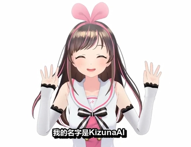 绊爱kizuna player(6)