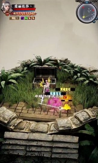 暗魂终结手机正版