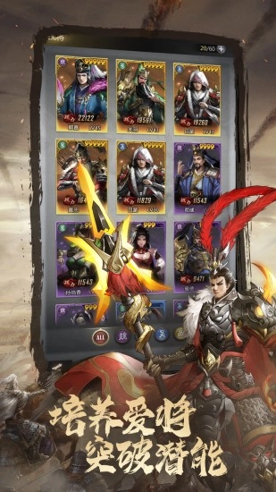 终末之歌免费原版