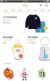 懂儿原版图2