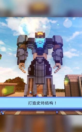 疯狂游乐城(1)