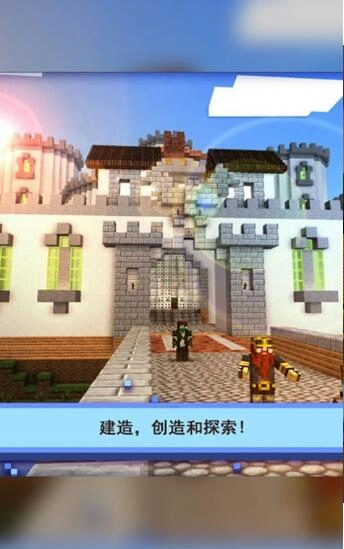 疯狂游乐城(2)