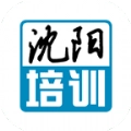 沈阳培训网