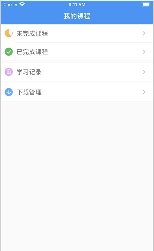 沈阳培训网2