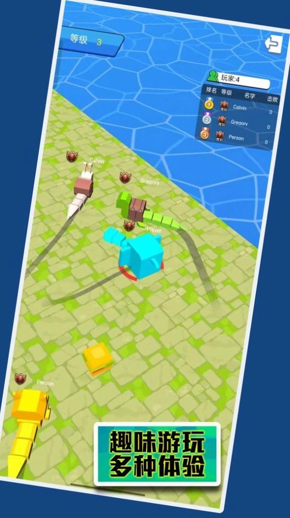 荒地生存挑战 荒地生存挑战