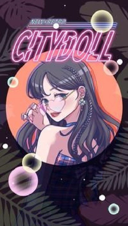 CityDoll去广告版